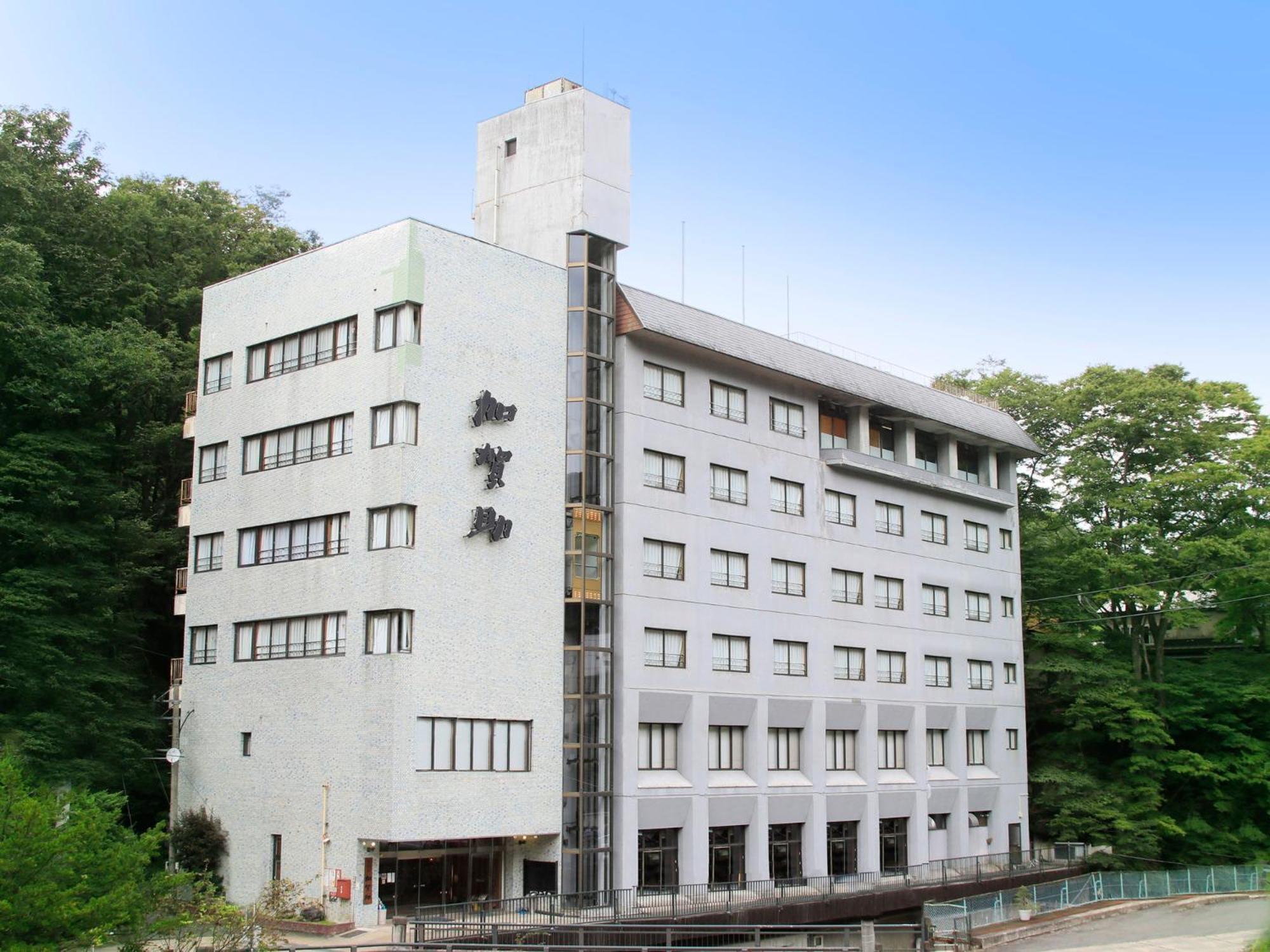 竹あかりの宿 加賀助 Shizukuishi Exteriér fotografie