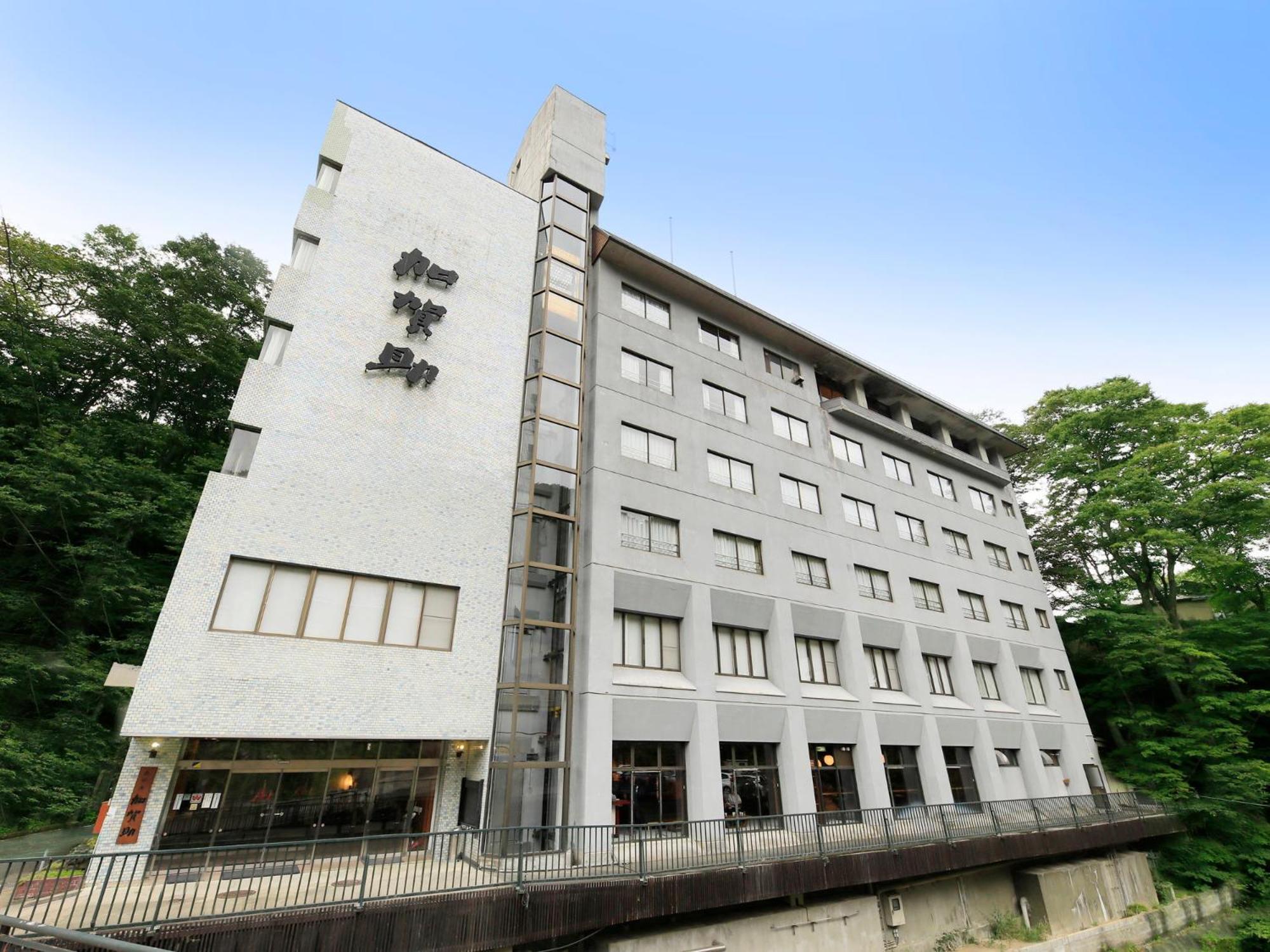 竹あかりの宿 加賀助 Shizukuishi Exteriér fotografie